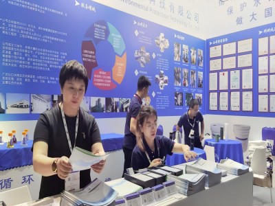 第十六屆上海國際水展魯東風（fēng）采紀實
