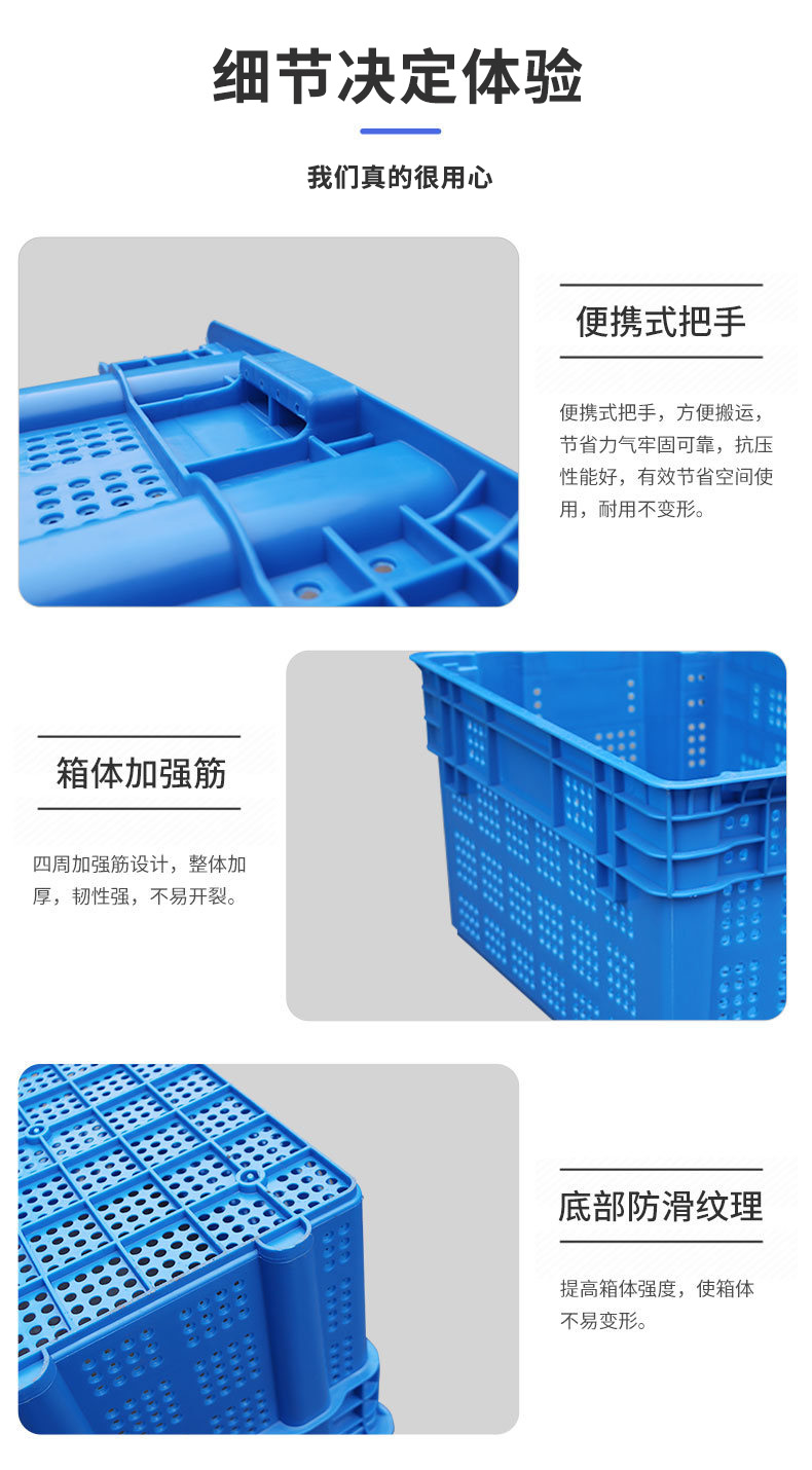 620錯位筐使（shǐ）用案例
